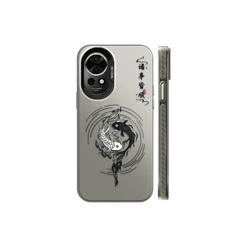 GELEI Phone Cases-0