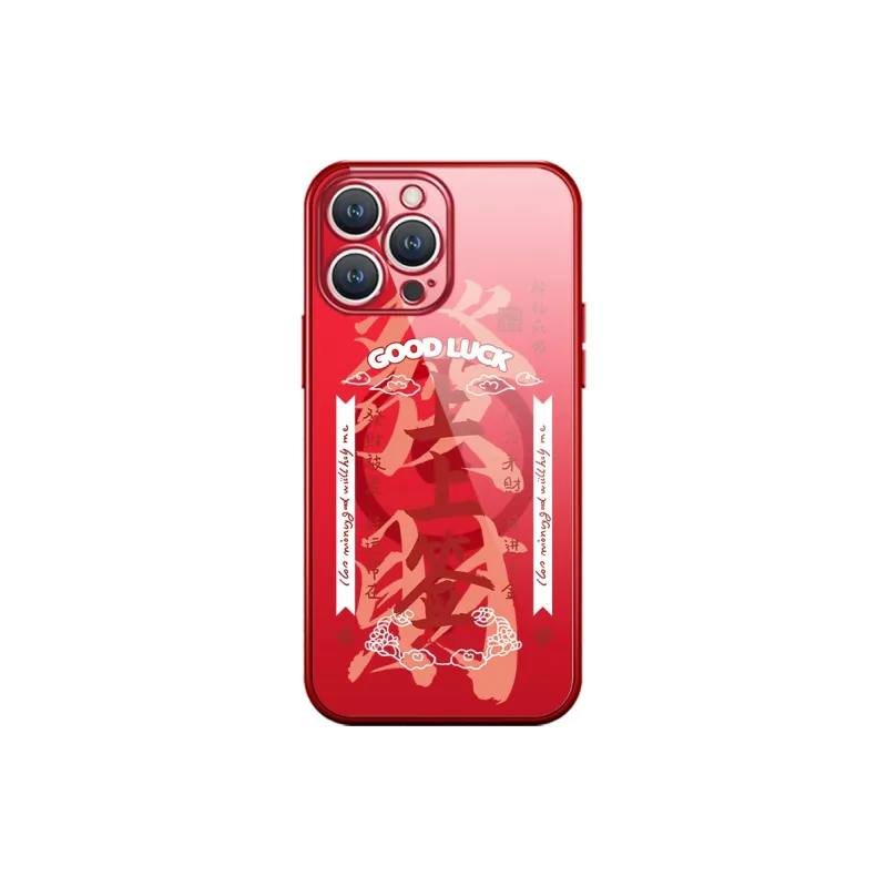 MSMF Phone Cases-0