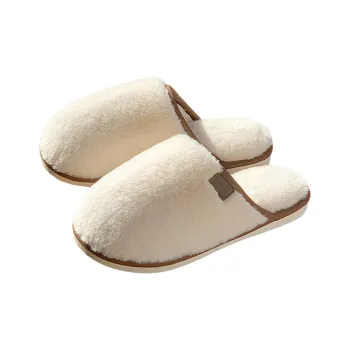NANJIREN Slippers / Home Slippers