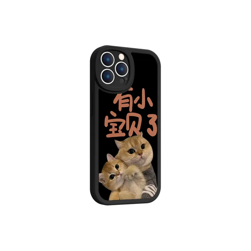 High quality Phone Cases-4