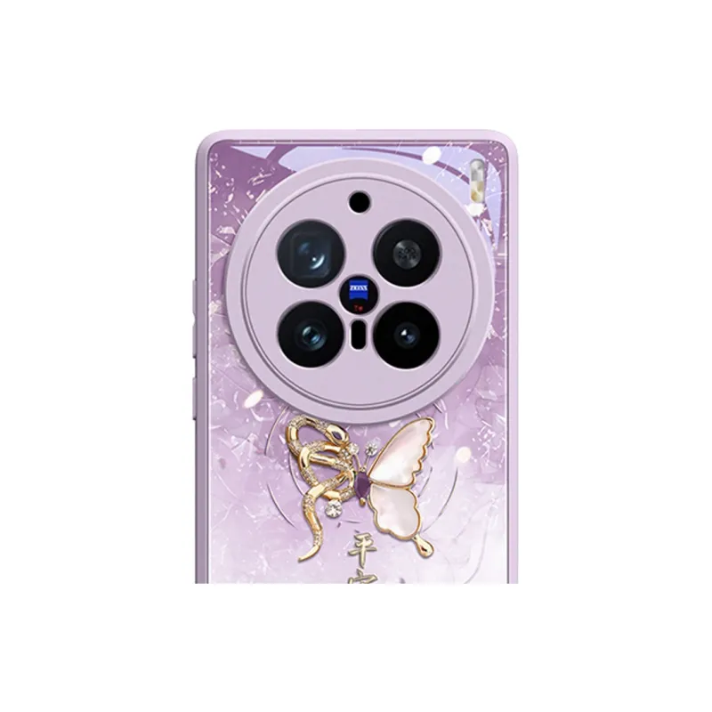 Gu Gu You Phone Cases-3