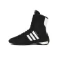 Black/White/Gray White