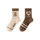 2 Pack[Beige Bear+Coffee Bear]