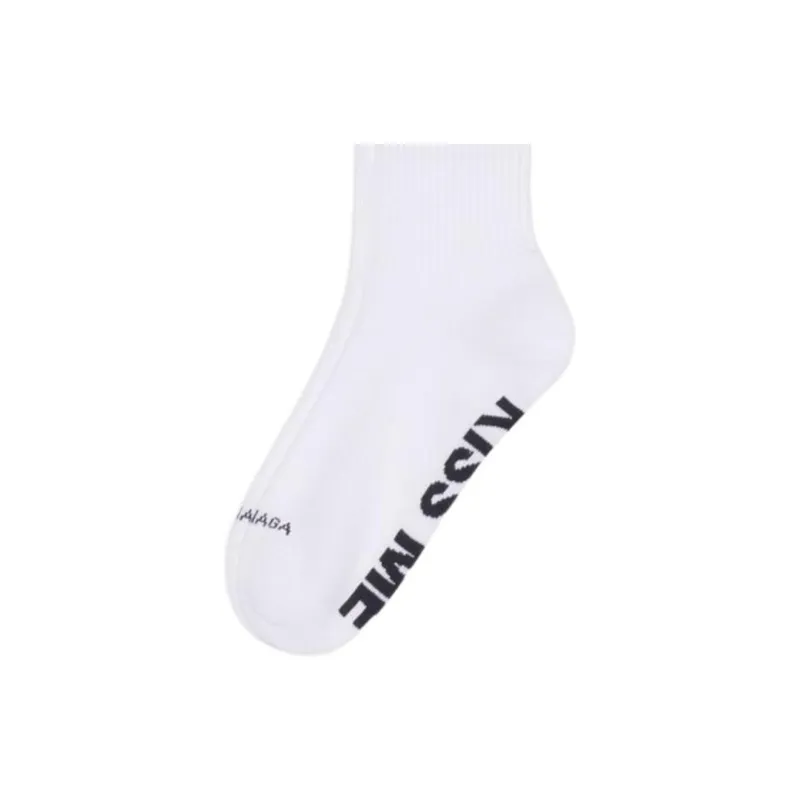 Balenciaga SS23 Knee High Socks Men's 1 Pack White-3