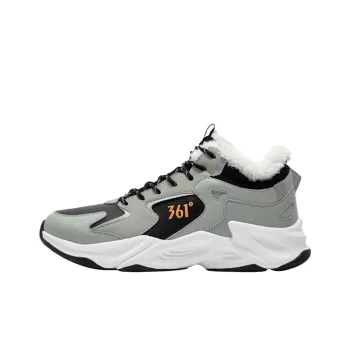 361° Liaoyuan Water Resistant Warm And Wear Resistant High Top Casual Running Shoes Men's Black Green