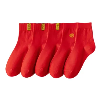 XIANSINIAO Mid Calf Socks Unisex 5 Pack Red
