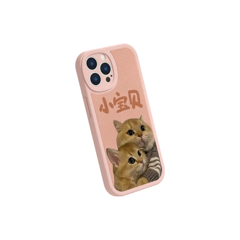 High quality Phone Cases-14