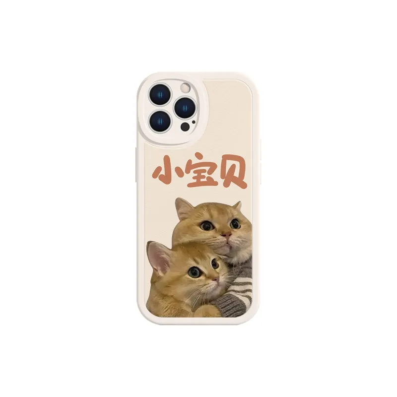 High quality Phone Cases-9