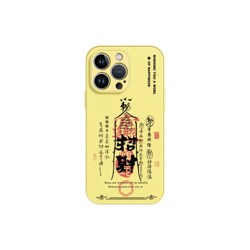 Lingtao Phone Cases-21