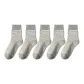 Gray 5 Pack