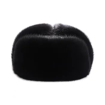 FUO Artificial Leather Trapper Hats Unisex
