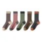 Dark Purple+Grass Green+Leather Pink+Coffee+Dark Gray