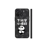 Classic Black-Panda Mood S