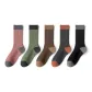 Grass Green+Leather Pink+Coffee+Dark Gray+Black