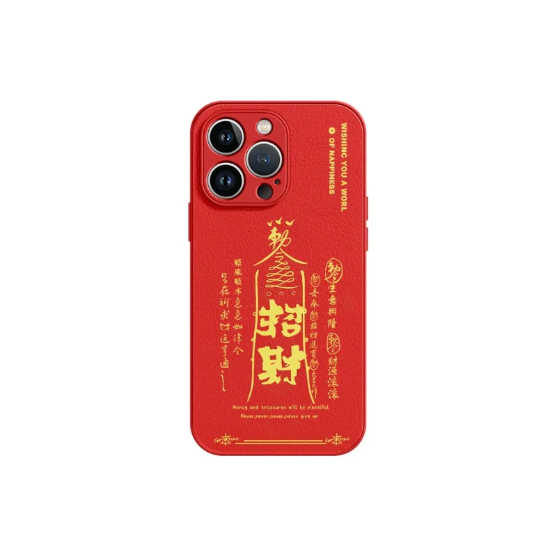 Lingtao Phone Cases-6