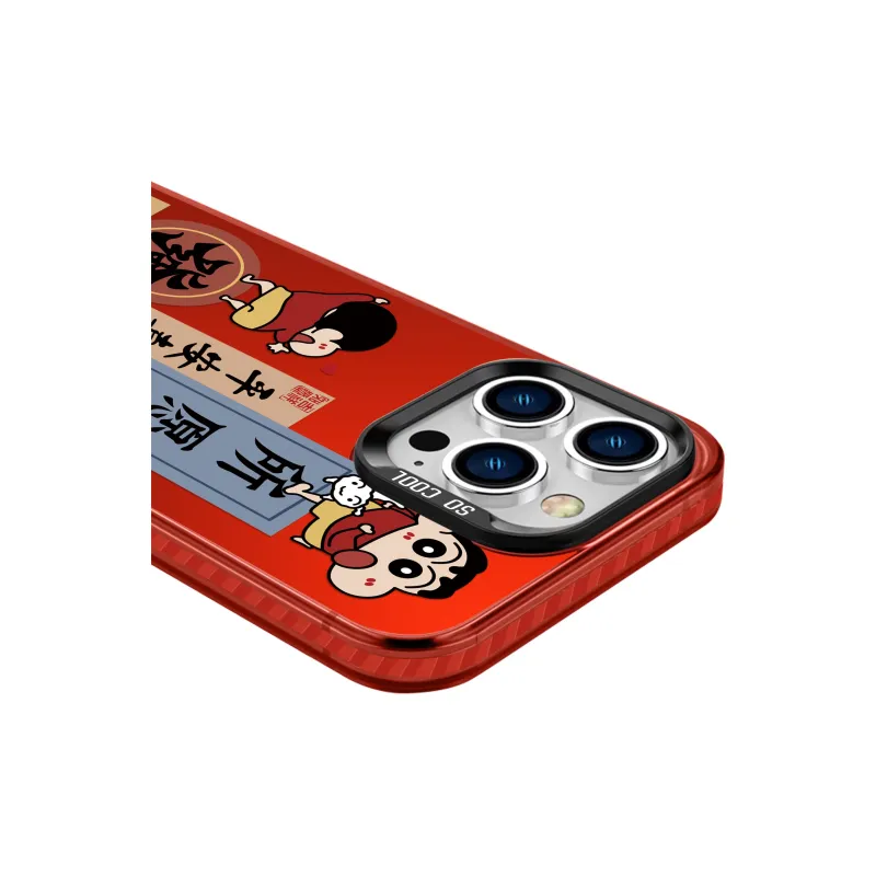 PINSHANGREN Phone Cases-2
