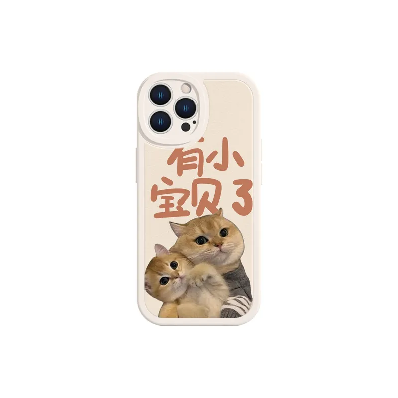 High quality Phone Cases-0