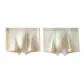 2 Pack (Khaki+Green)