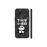 Classic Black-Panda Mood S