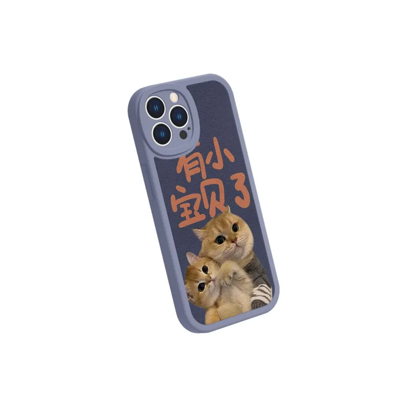 High quality Phone Cases-8