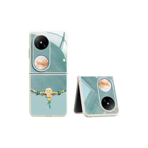 Musical Instruments & Accessories