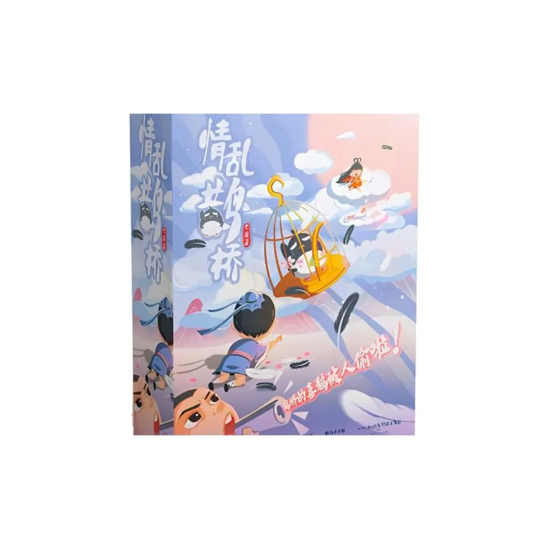 GODAN Love And Chaos Across The Magpie Bridge Script Killing Solid Deduction Board Games-0