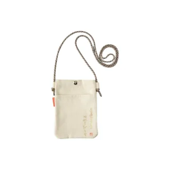 SUZHOU MUSEUM Canvas Bag With Cell Phone Pouch Medium Size Women's Ecru
