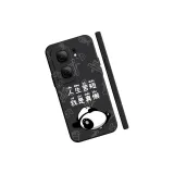 Classic Black-Lazy Panda S
