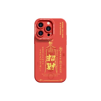 YOOPOO Phone Cases