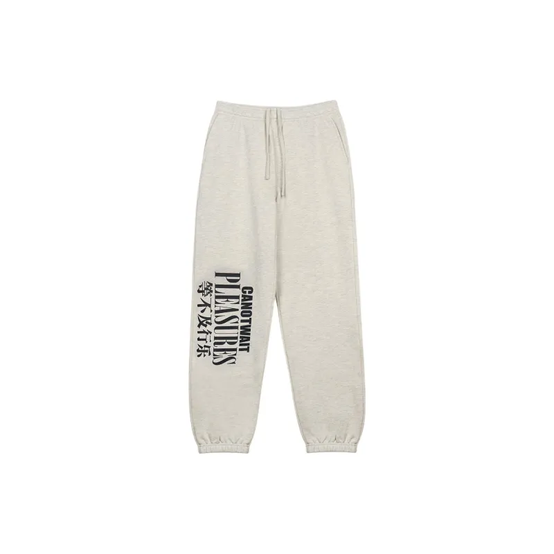 CANOTWAIT_ x PLEASURES Knitted Sports Pants Unisex-3