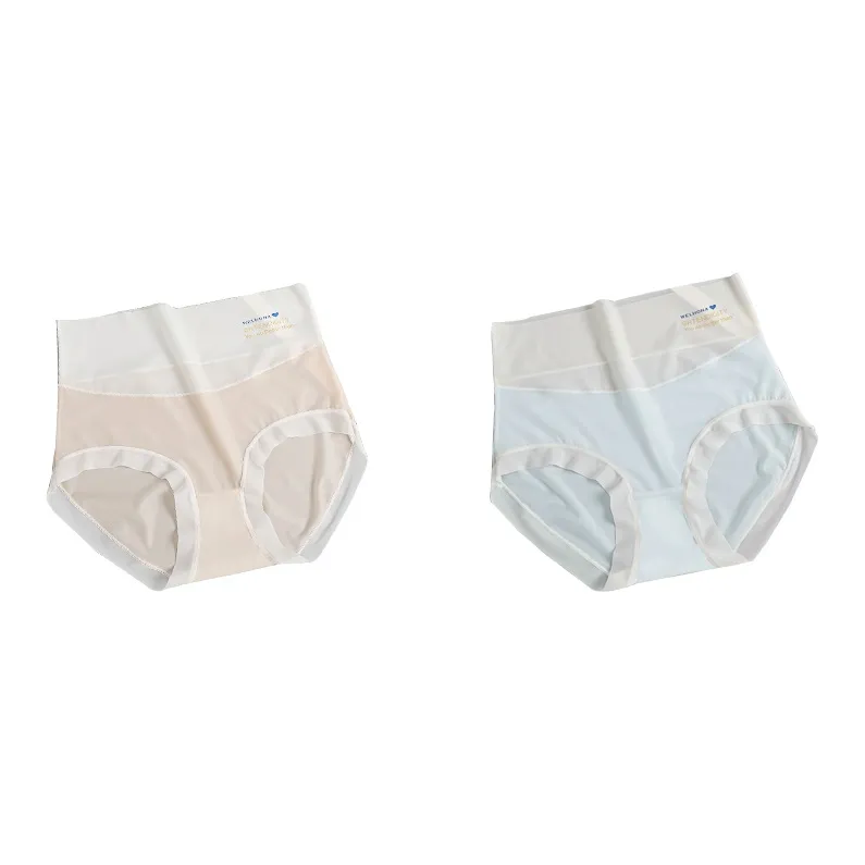 YUZHAOLIN Underpants Women's Combo Set-1