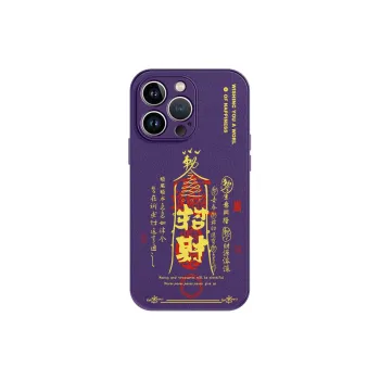 Lingtao Phone Cases