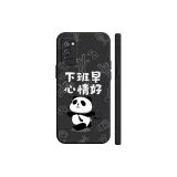 Classic Black-Panda Mood S