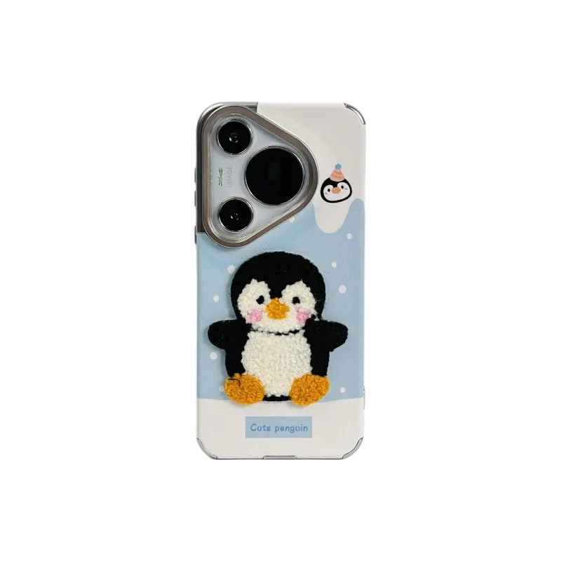 Wei Xin Phone Cases-4
