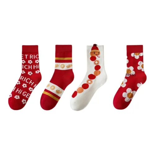 XIANSINIAO Mid-Calf Socks Women's 4 Pack
