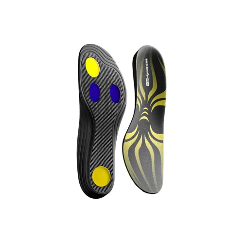Maigaole Carbon Fiber Insoles Unisex