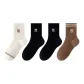 4 Pack (Milk White Bear+Bunny 2+Bear)