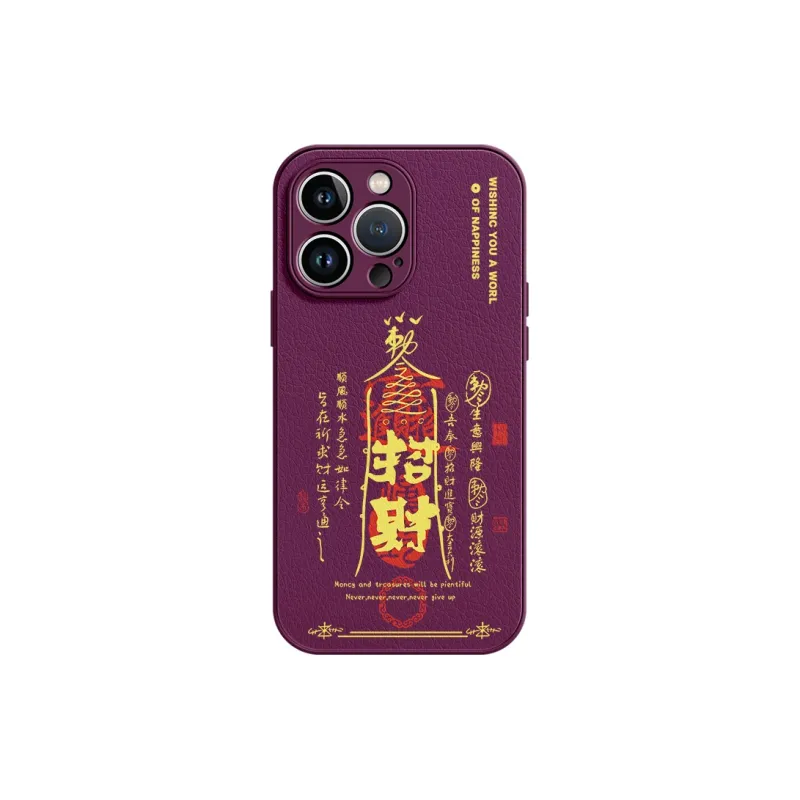 Lingtao Phone Cases-27