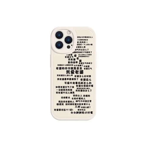 High quality Phone Cases