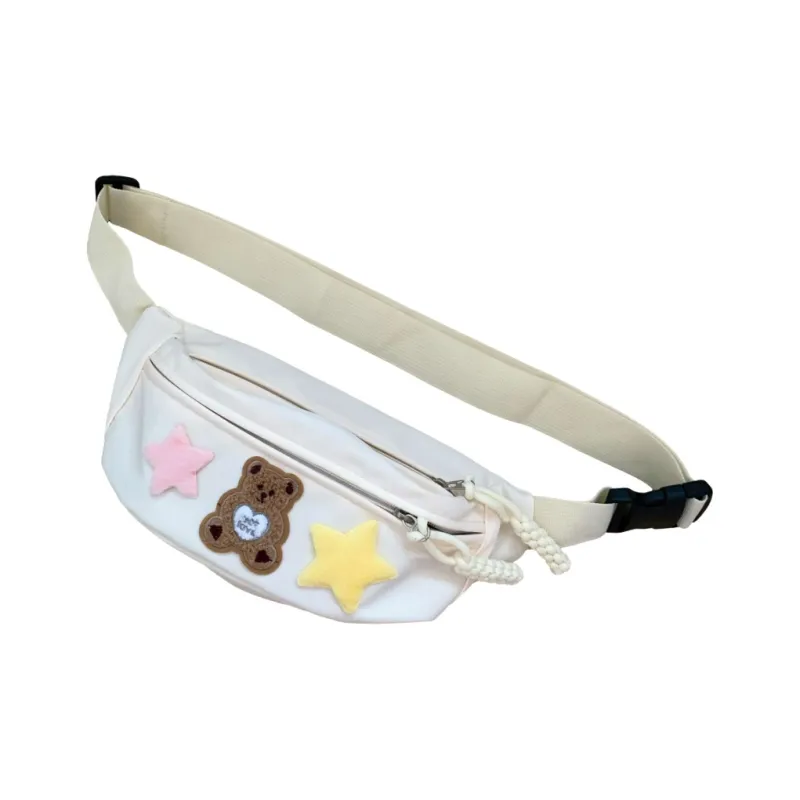 Meow In The Grass Polyester Fanny Pack Sling Bags Regular Men's Black Yellow/Ecru/Pink-10