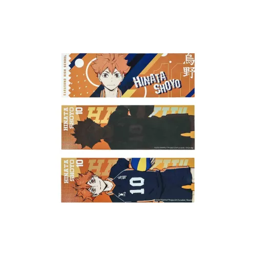 GuGuGuGu Haikyu!! Characters Temperature-Sensitive Card Cartoon Merch Laser Tickets