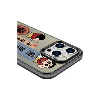 PINSHANGREN Phone Cases
