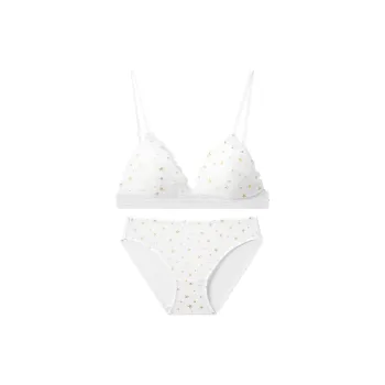 FREELASS Underwear Set Women's White