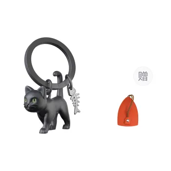 Meta[l]morphose BIG In Miniature Alloy Keychains Unisex