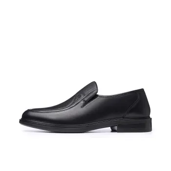 Ritai Men's Casual Shoes Men Low Top
