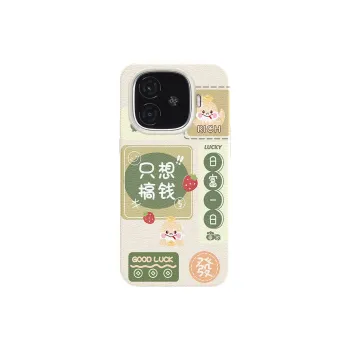 YIBAOBAO Phone Cases