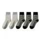 Gray 2+Black 3