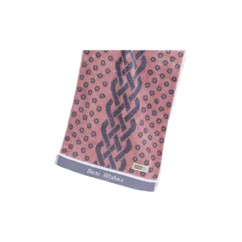 TZH Towels