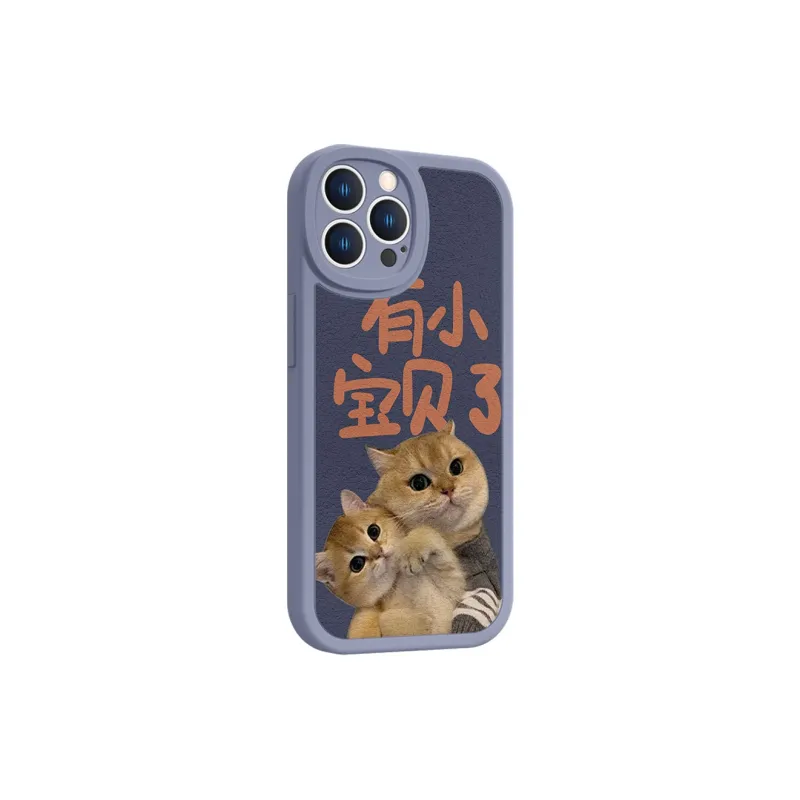 High quality Phone Cases-7