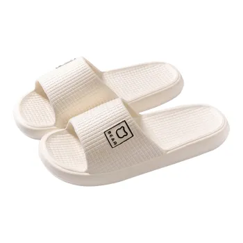 Ailise Home Slippers White Pink/Green/Sea Blue/Black